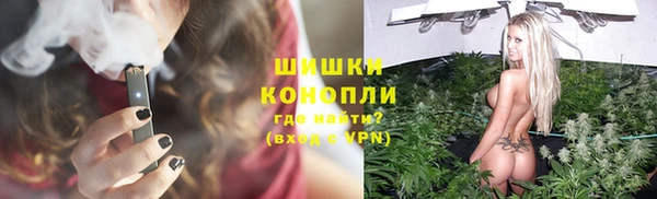 героин Вязники