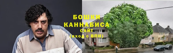скорость mdpv Волосово