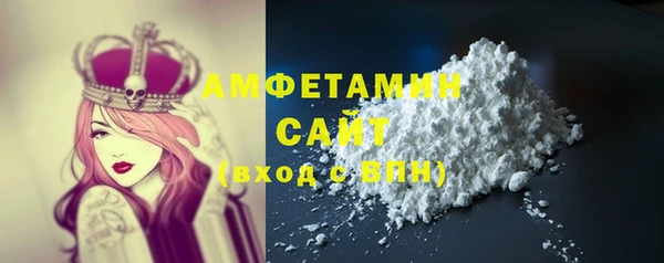 героин Вязники