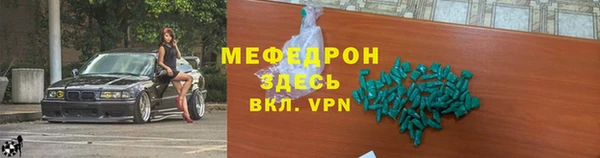 героин Вязники