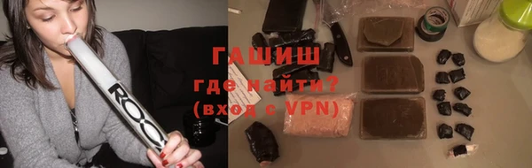 героин Вязники