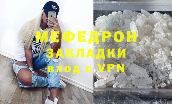 героин Вязники