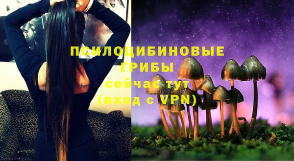 героин Вязники