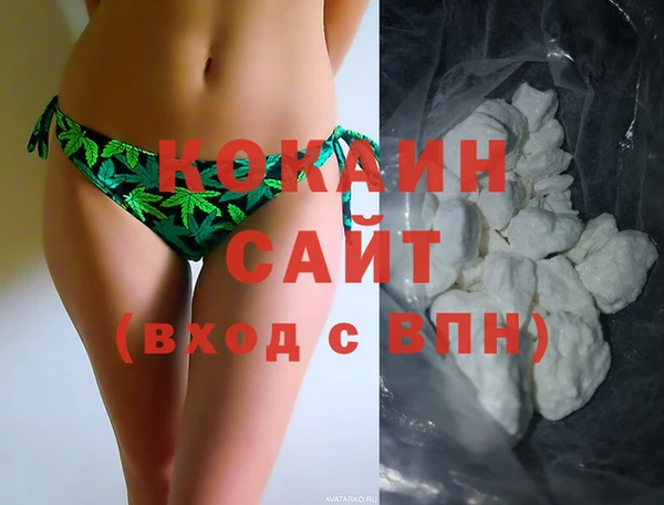 героин Вязники