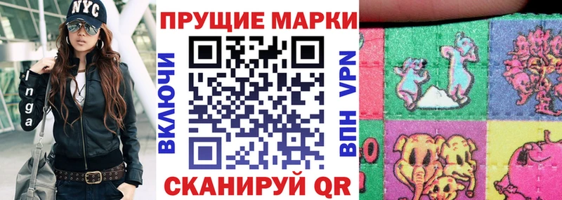 даркнет сайт  Зеленокумск  Марки NBOMe 1,8мг 